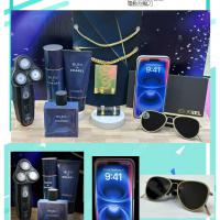 紙紮紳士風華禮盒