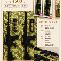 M-16步槍禮盒