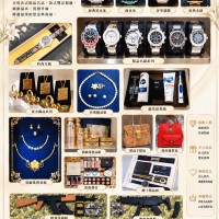 紙紮專屬精品