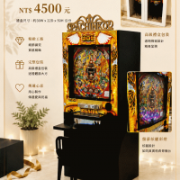 紙紮柏青哥禮盒
